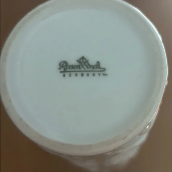 Rosenthal 8.5inch Vase
